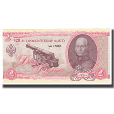 Nota, Rússia, 2 Rubles, UNC(65-70)