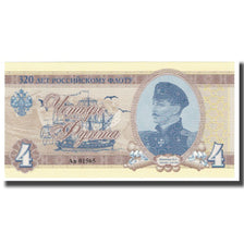 Billete, 4 Rubles 50 Kopeks, Rusia, UNC