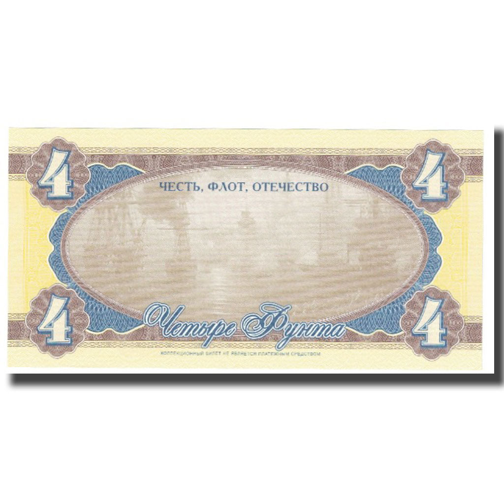 Billet, Russie, 4 Rubles 50 Kopeks, NEUF