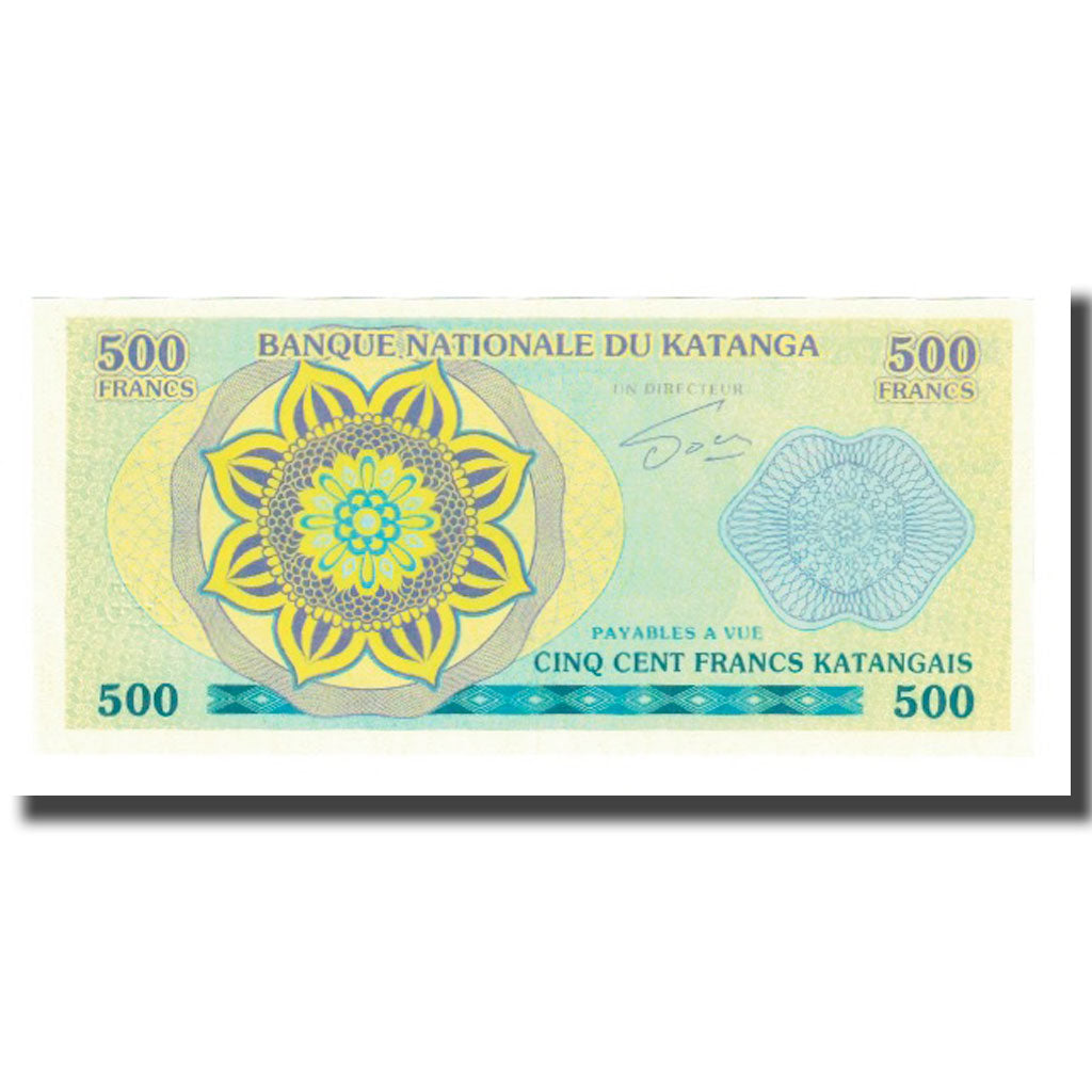 Billet, Congo Democratic Republic, 500 Francs, NEUF