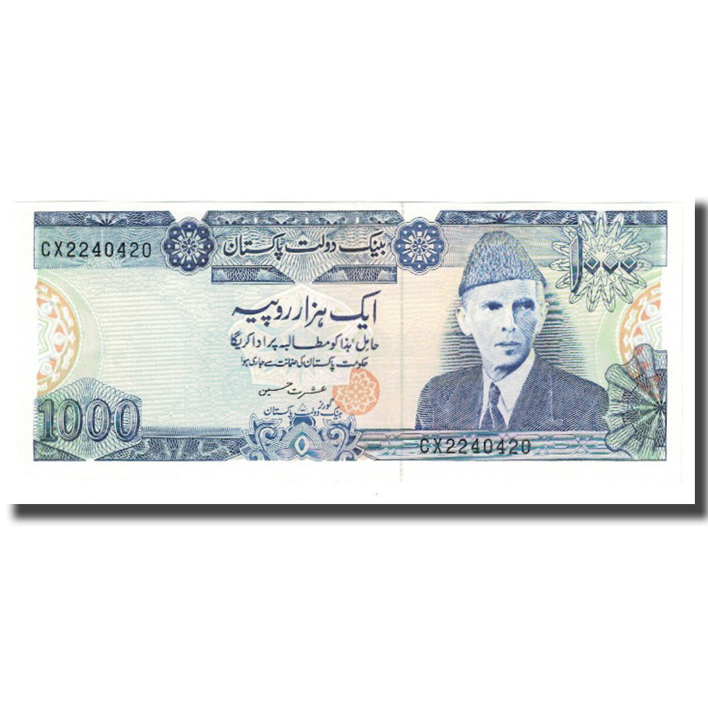 Banknote, Pakistan, 1000 Rupees, KM:43, UNC(65-70)