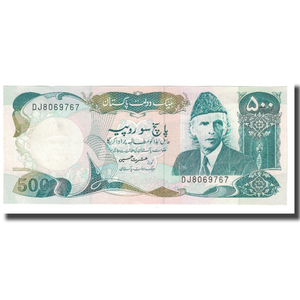 Banconote, Pakistan, 500 Rupees, KM:42, FDS