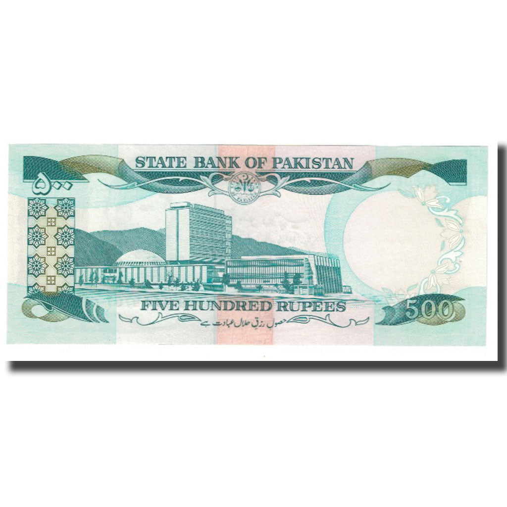 Banconote, Pakistan, 500 Rupees, KM:42, FDS