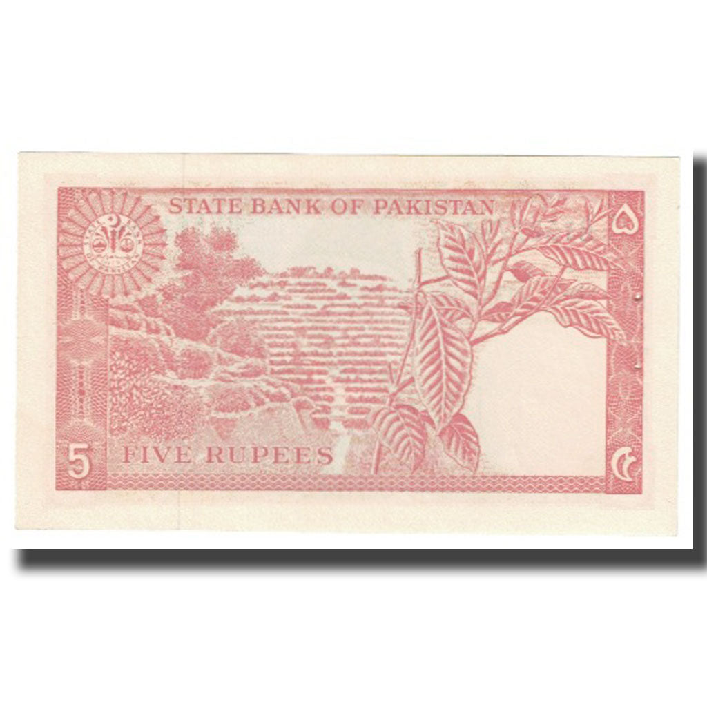 Billet, Pakistan, 5 Rupees, KM:20a, NEUF