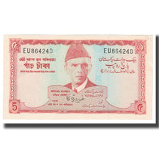 Billete, 5 Rupees, Pakistán, KM:20a, UNC