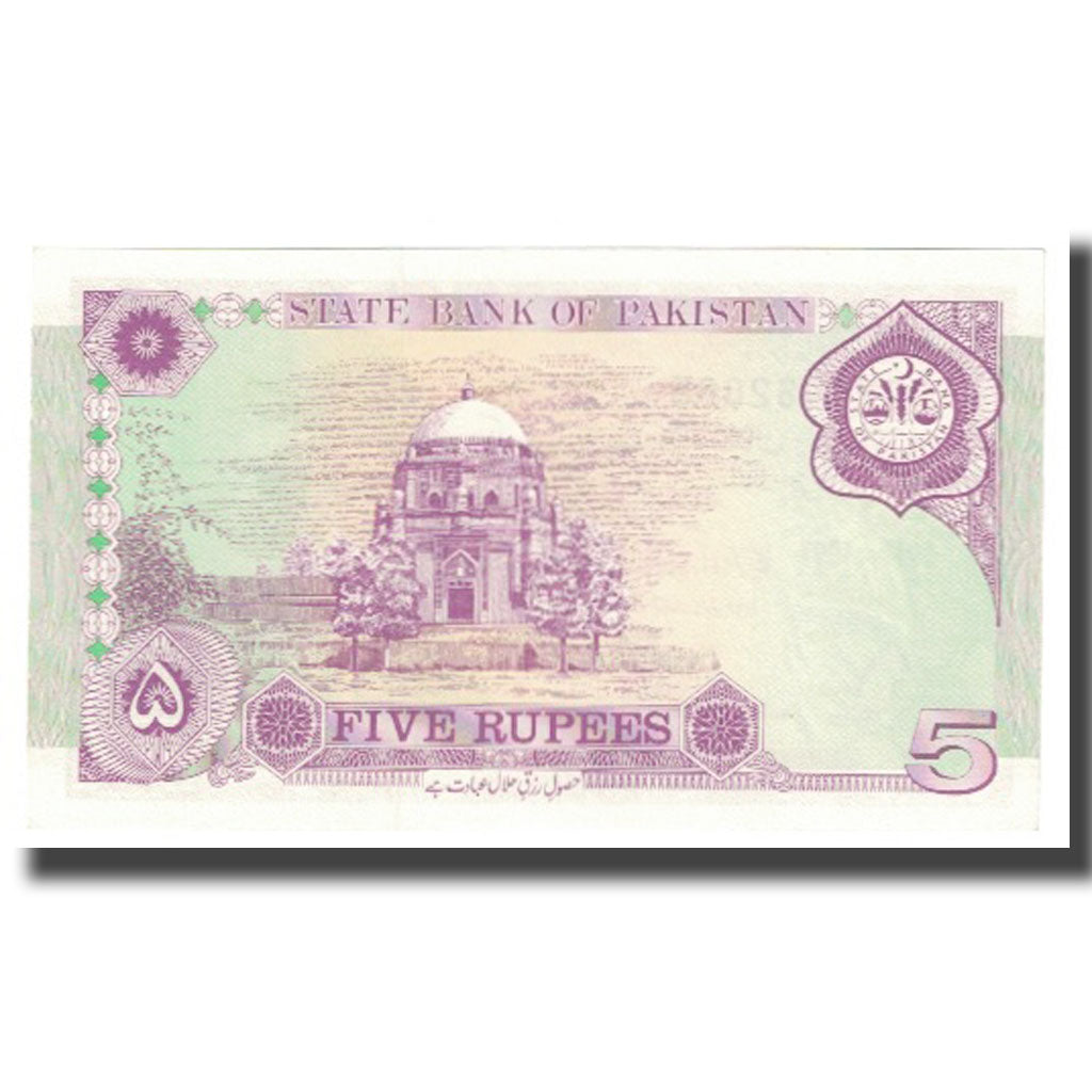 Banknote, Pakistan, 5 Rupees, KM:44, UNC(65-70)