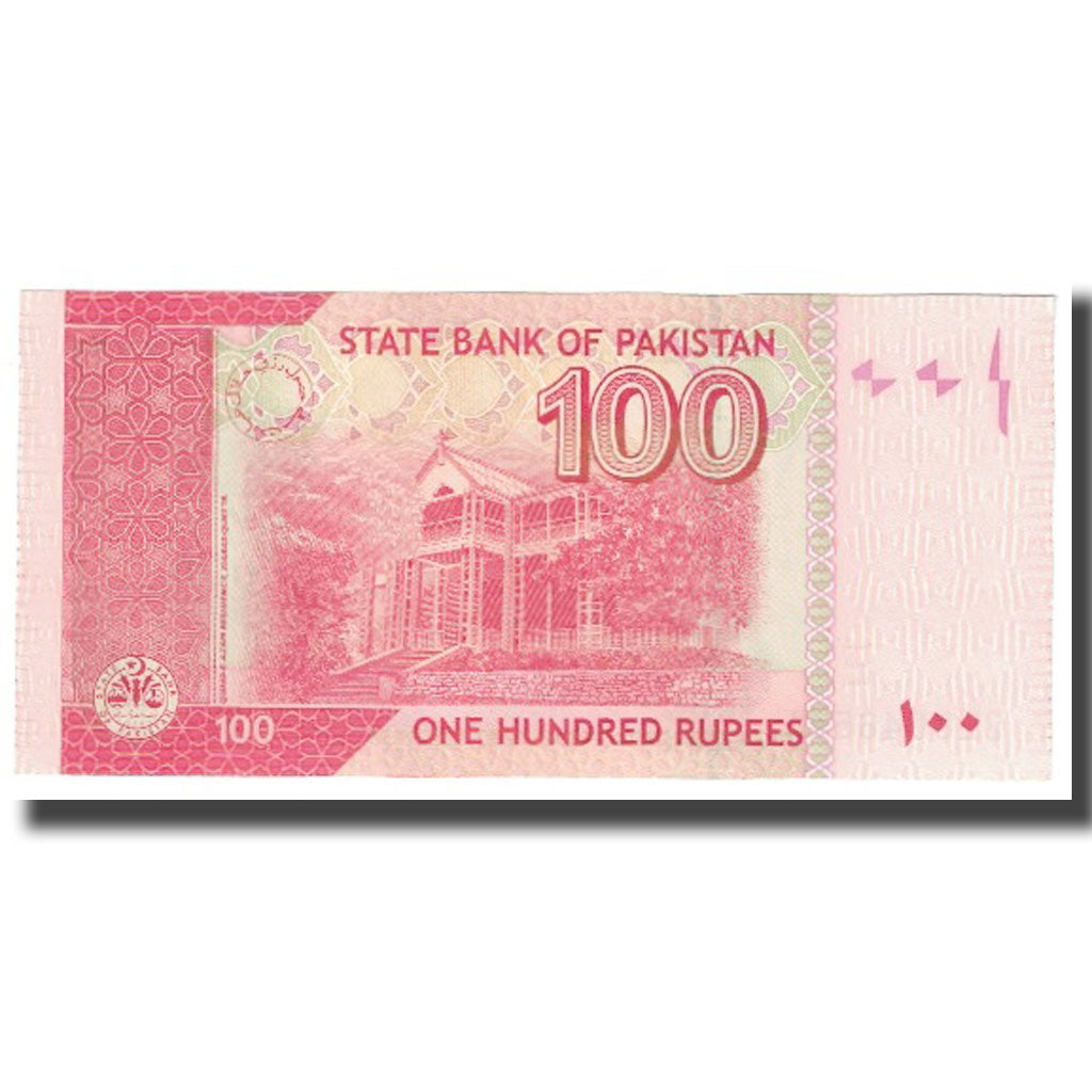 Banknot, Pakistan, 100 Rupees, Undated, Undated, KM:48b, UNC(65-70)