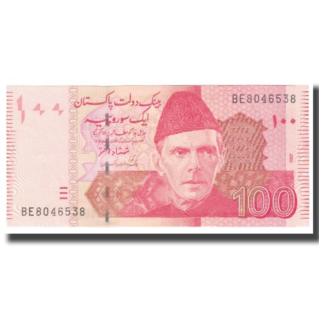 Biljet, Pakistan, 100 Rupees, KM:48b, NIEUW