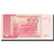 Banknote, Pakistan, 100 Rupees, KM:48b, UNC(65-70)