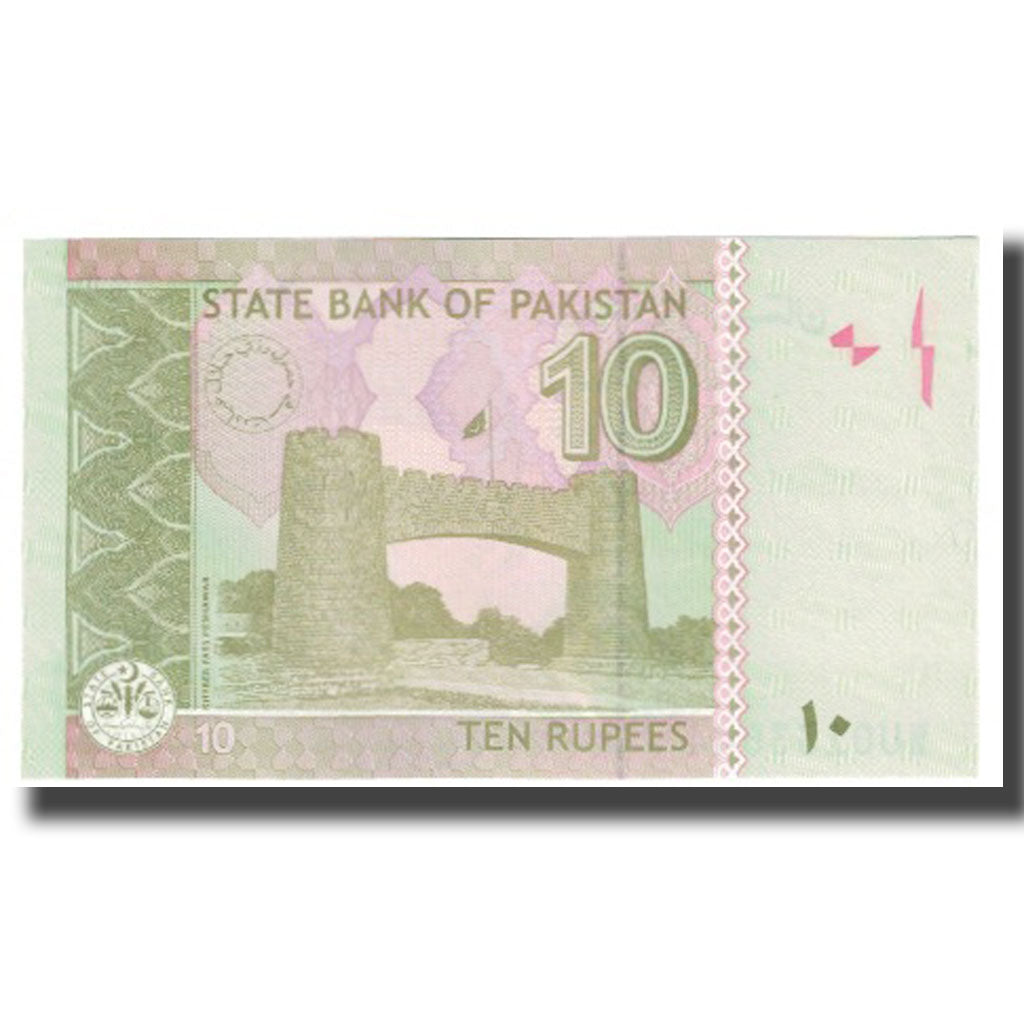 Geldschein, Pakistan, 10 Rupees, 2011, KM:45d, UNZ