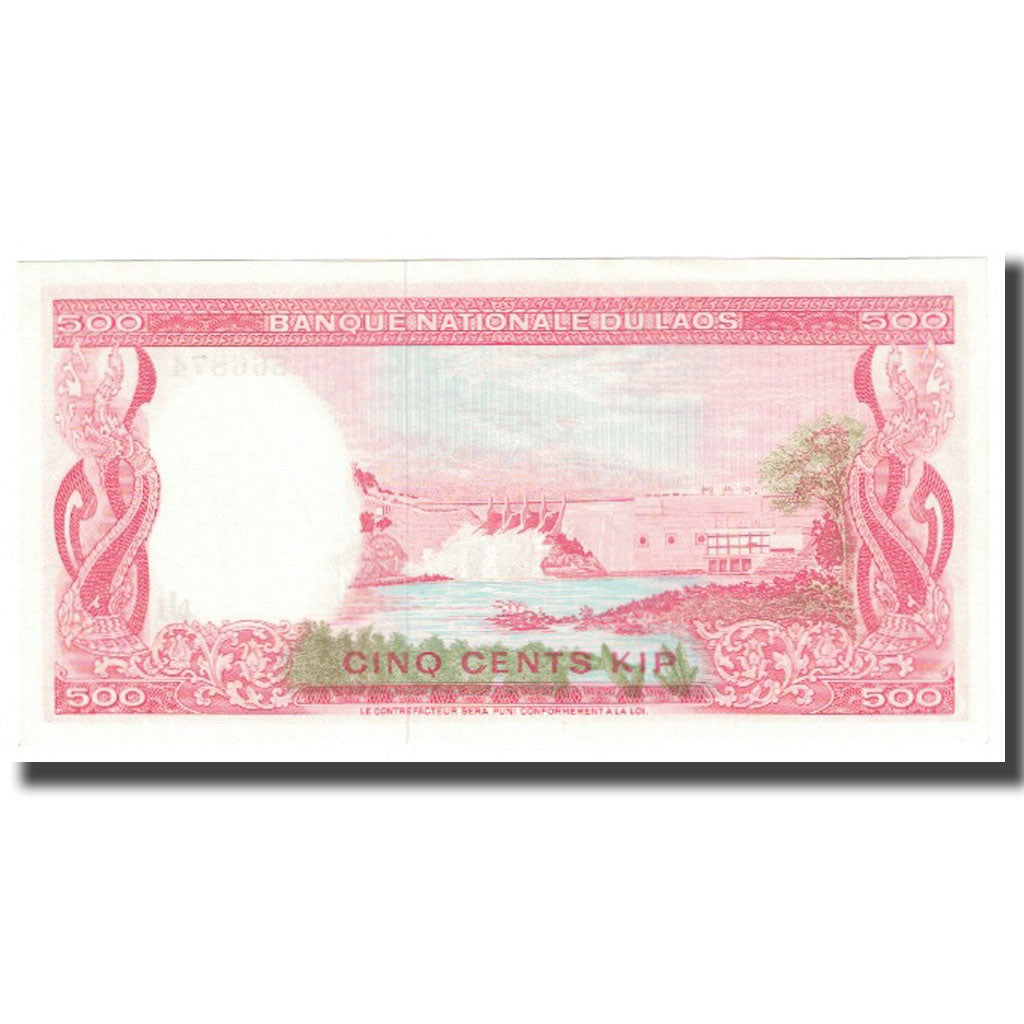 Banconote, Laos, 500 Kip, KM:17a, FDS
