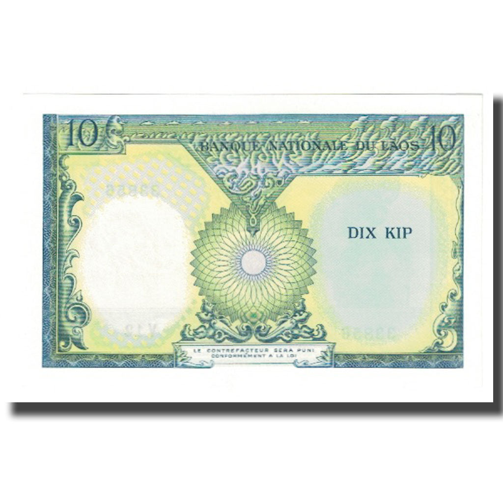 Billete, 10 Kip, Lao, KM:10b, UNC