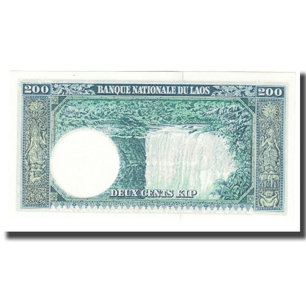 Banknote, Lao, 200 Kip, KM:13a, UNC(65-70)