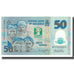 Banknot, Nigeria, 50 Naira, 2010, Undated, KM:37, UNC(65-70)