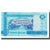 Banknote, The Gambia, 20 Dalasis, UNC(65-70)