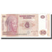 Banknot, Republika Konga, 50 Francs, 2007, 2007-07-31, UNC(65-70)
