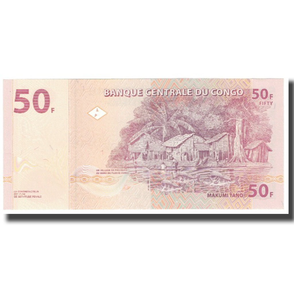 Banknot, Republika Konga, 50 Francs, 2007, 2007-07-31, UNC(65-70)