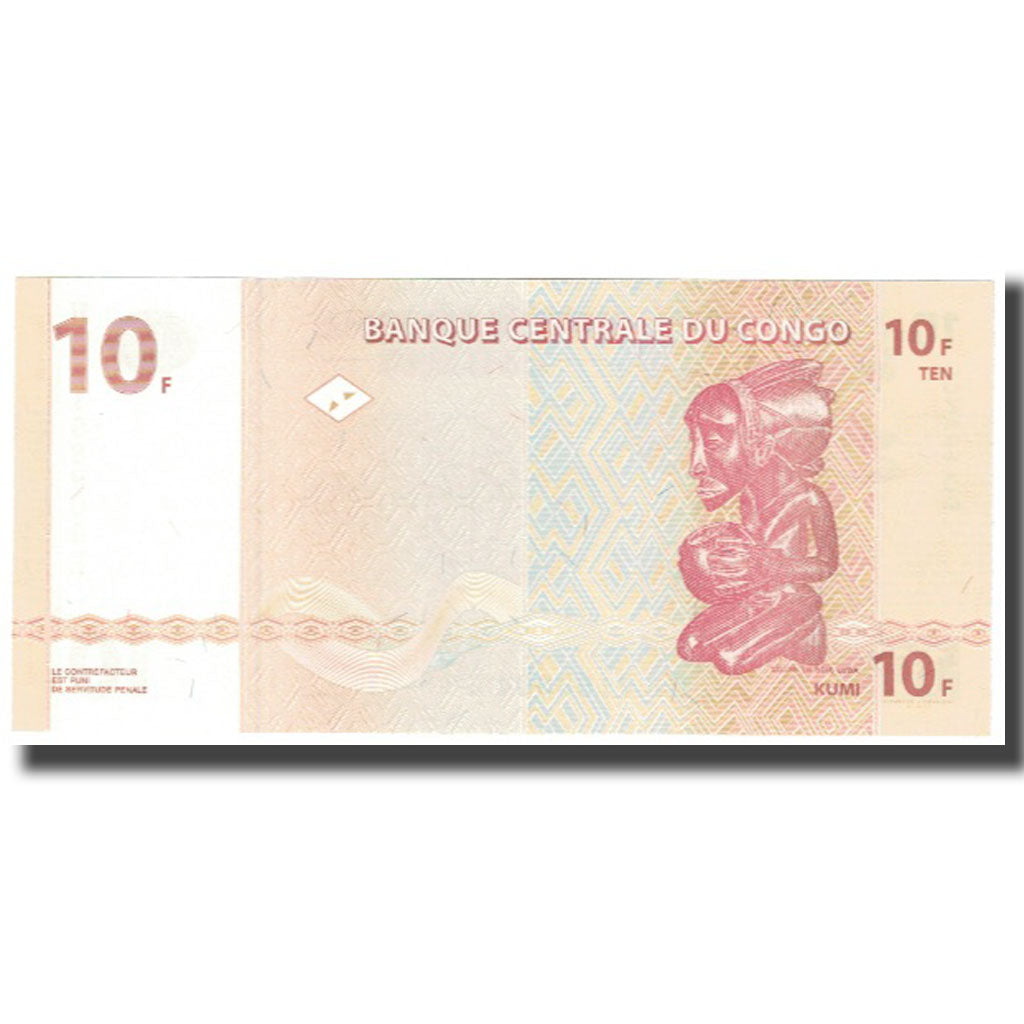 Banconote, Repubblica del Congo, 10 Francs, 2003, 2003-06-30, FDS
