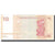 Billete, 10 Francs, 2003, República del Congo, 2003-06-30, UNC
