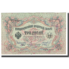 Geldschein, Russland, 3 Rubles, KM:9b, SS