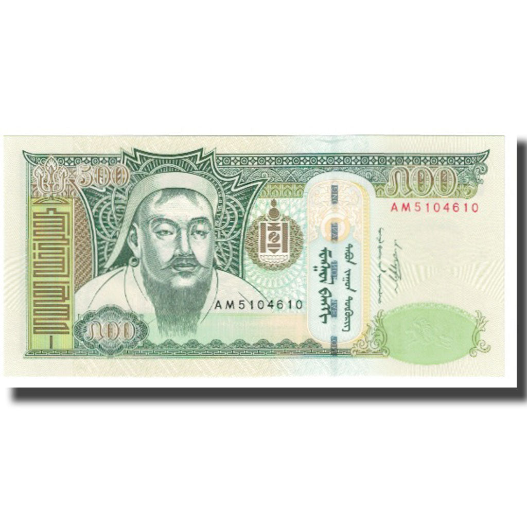 Banknot, Mongolia, 500 Tugrik, 2011, KM:66c, UNC(65-70)