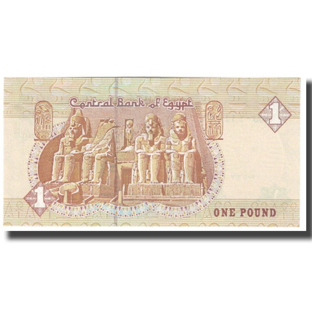 Banknote, Egypt, 1 Pound, KM:50a, UNC(65-70)