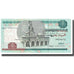 Banknote, Egypt, 5 Pounds, KM:63b, UNC(65-70)