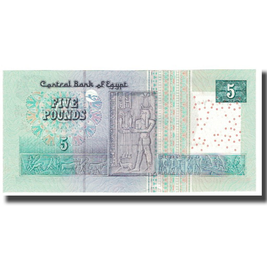 Banknote, Egypt, 5 Pounds, KM:63b, UNC(65-70)