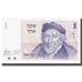 Banconote, Israele, 1 Sheqel, KM:43a, FDS