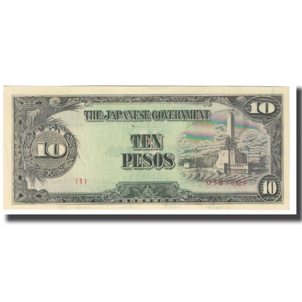 Billet, Philippines, 10 Pesos, KM:111a, SPL