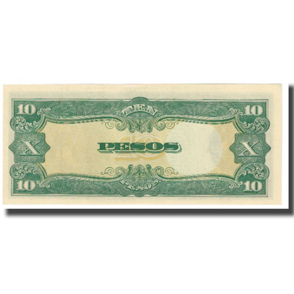Billet, Philippines, 10 Pesos, KM:111a, SPL