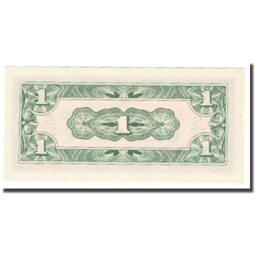 Banknote, Philippines, 1 Cent, UNC(65-70)
