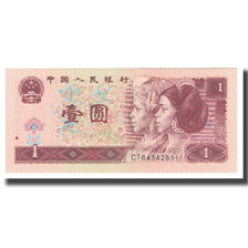 Banknot, China, 1 Yüan, 1996, KM:884a, UNC(65-70)