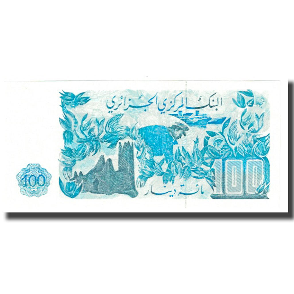 Nota, Argélia, 100 Dinars, 1981, 1981-11-01, KM:134a, UNC(65-70)