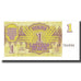Banknote, Latvia, 1 Rublis, KM:35, UNC(65-70)