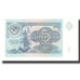 Banknote, Russia, 5 Rubles, 1991, KM:224a, UNC(65-70)