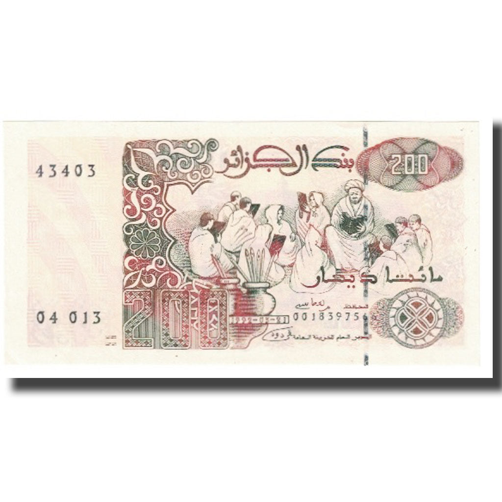 Nota, Argélia, 200 Dinars, KM:138, UNC(65-70)