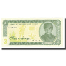 Geldschein, Russland, 3 Rubles, UNZ