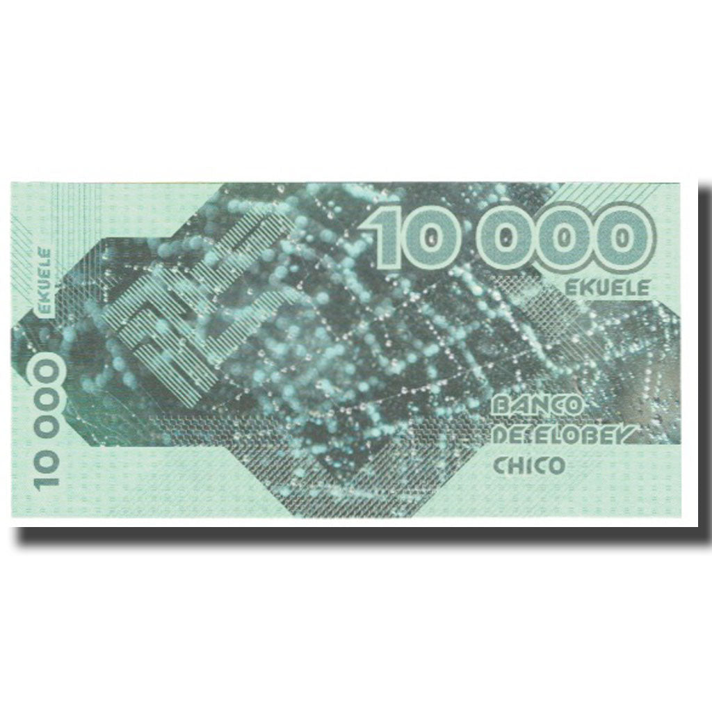Billet, Equatorial Guinea, Ekuele, 2016, NEUF