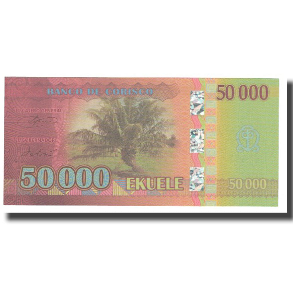 Billet, Equatorial Guinea, Ekuele, 2013, CORISCO, NEUF