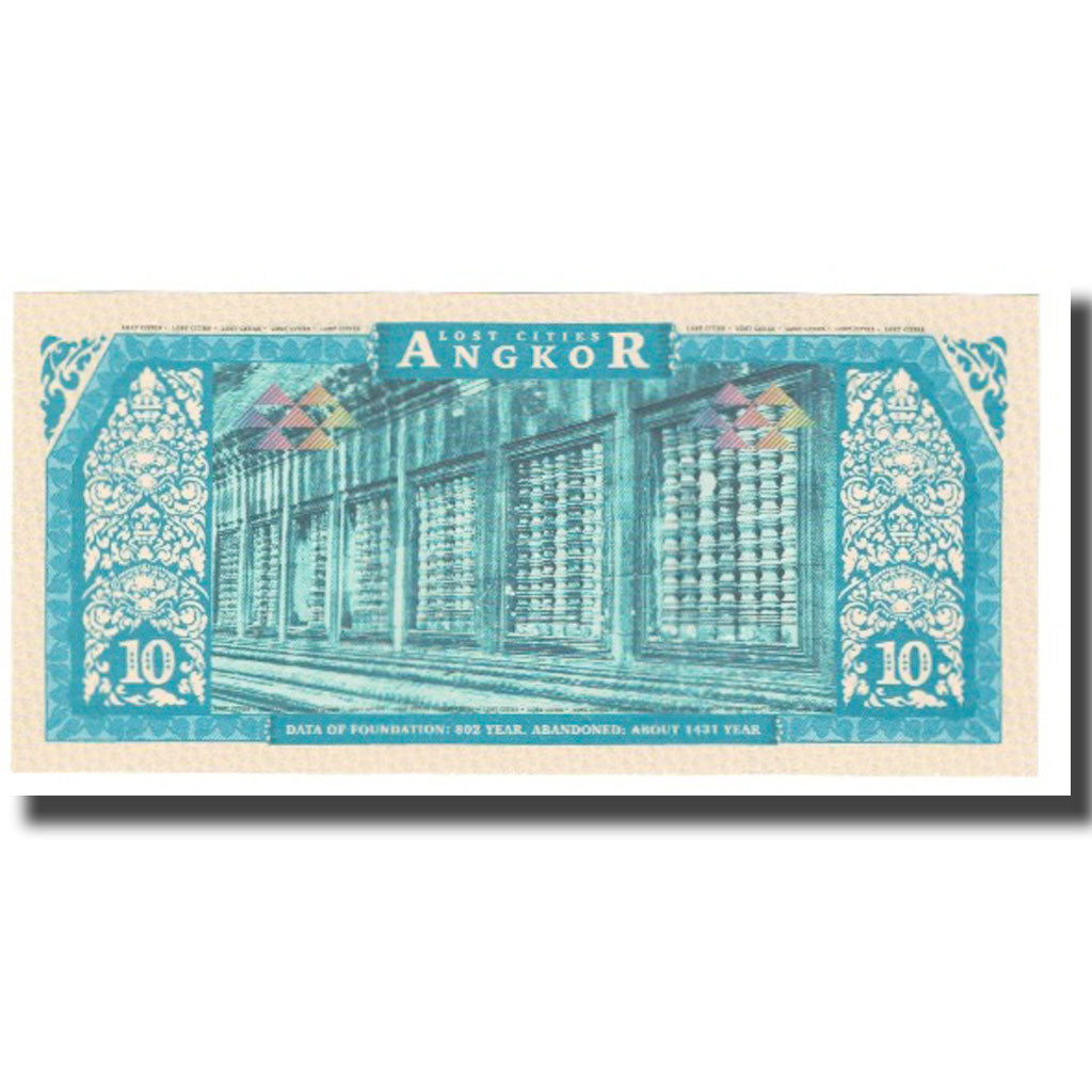 Billet, Cambodge, ANGKOR, NEUF