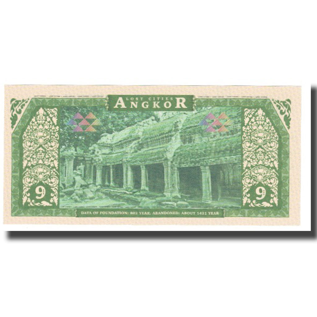 Banknote, Cambodia, ANGKOR, UNC(65-70)