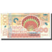 Nota, Guiné Equatorial, 500 Ekuele, 2016, UNC(65-70)