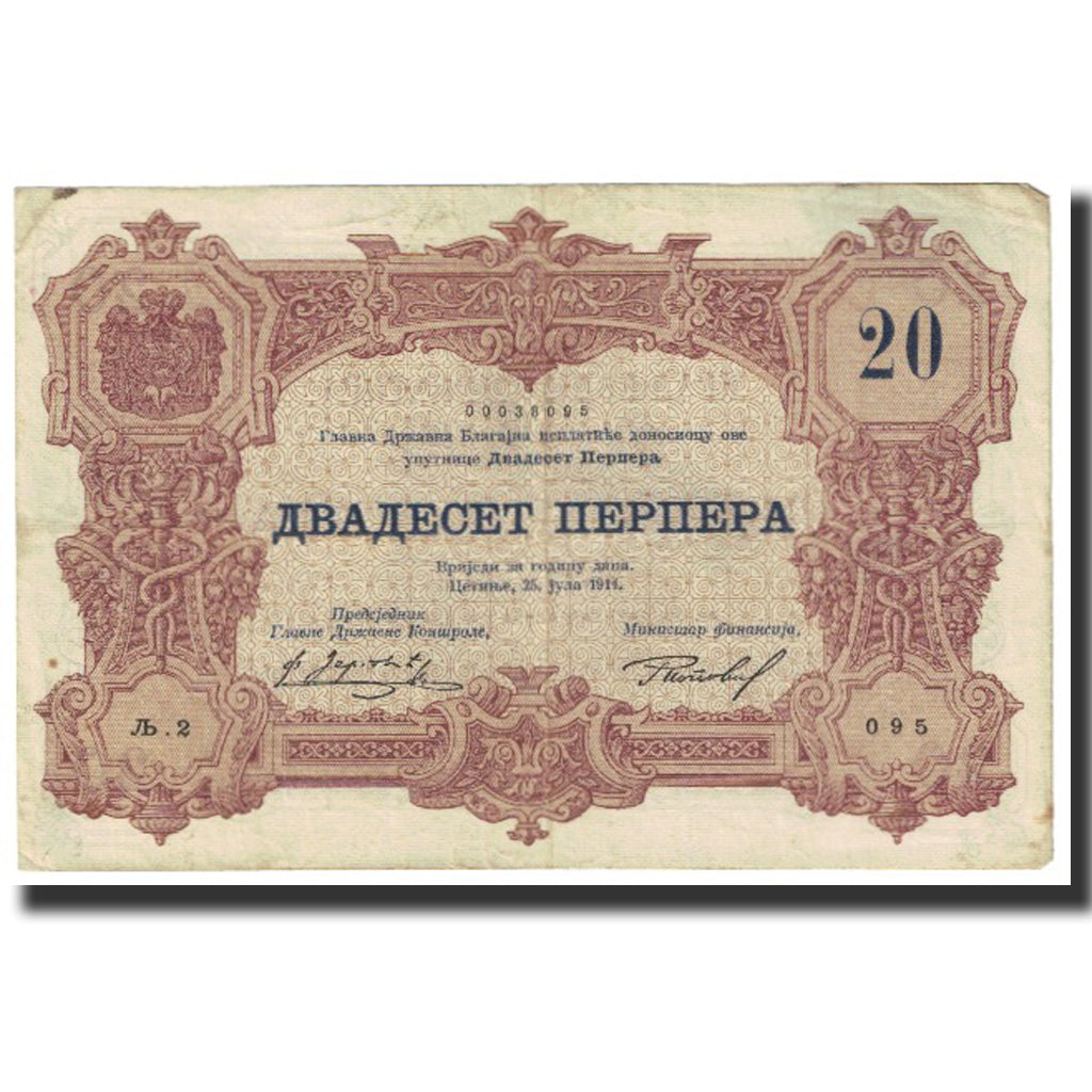 Banknote, Montenegro, 20 Perpera, 1914, 1914-07-25, KM:19, VF(20-25)