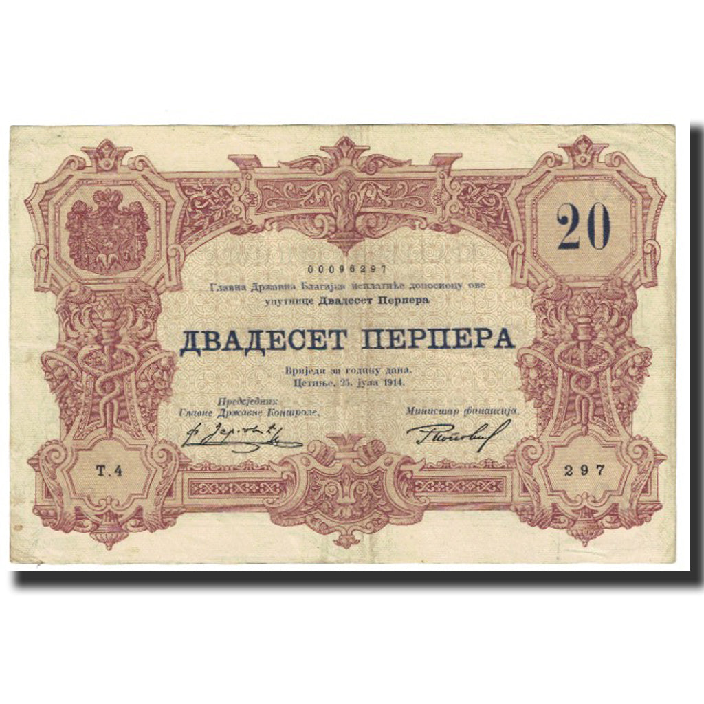 Banknote, Montenegro, 20 Perpera, 1914, 1914-07-25, KM:19, VF(20-25)
