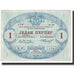 Banknote, Montenegro, 1 Perper, 1914, 1914-07-25, KM:15, AU(55-58)