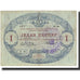 Banknote, Montenegro, 1 Perper, 1914, 1914-07-25, KM:15, EF(40-45)
