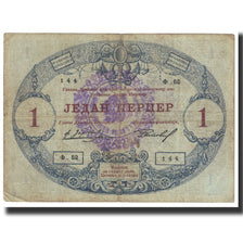 Banknote, Montenegro, 1 Perper, 1914, 1914-07-25, KM:15, VF(20-25)