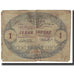 Banconote, Montenegro, 1 Perper, 1914, 1914-07-25, KM:15, MB