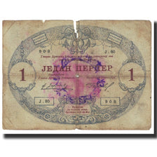 Banknote, Montenegro, 1 Perper, 1914, 1914-07-25, KM:15, VF(20-25)